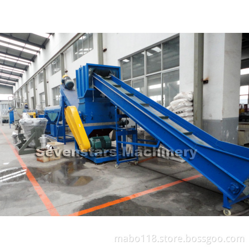 PP PE Film Recycling Line/PE Film Washing Machine